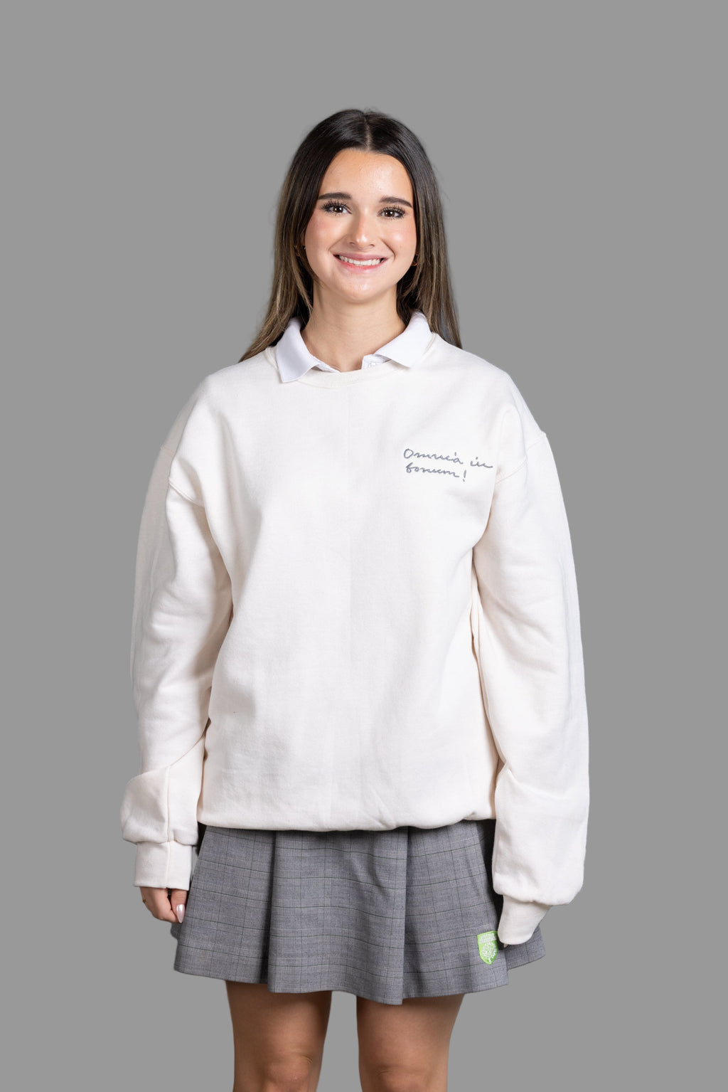 Omnia in Bonum- Crewneck Sweatshirt/Small Logo
